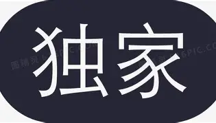独家：大坂直美即将开启常规赛调的简单介绍|